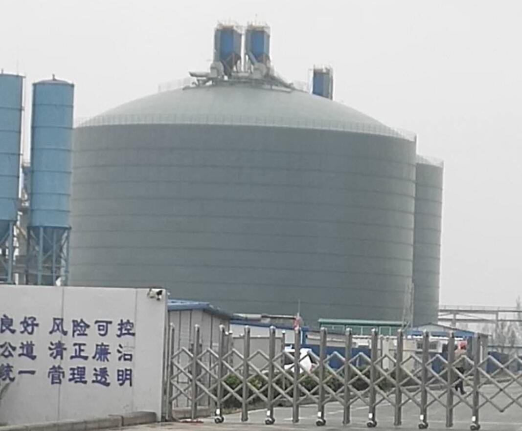 平顶山4万吨粉煤灰储存库