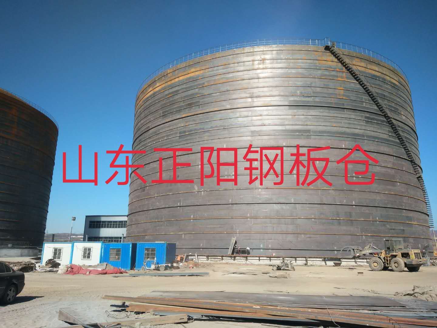 平顶山什么是装配式钢板仓